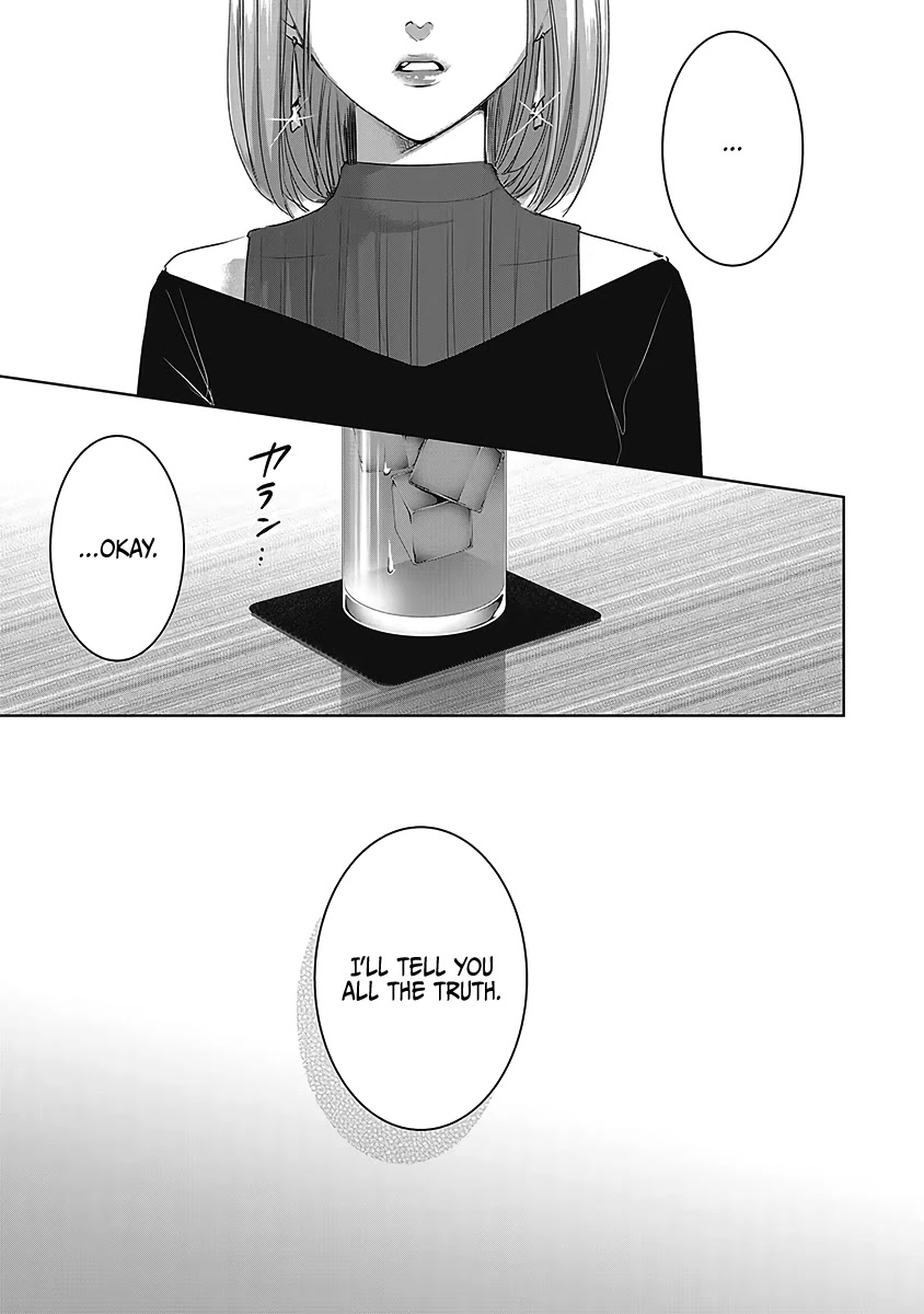 Asu, Watashi wa Dareka no Kanojo Chapter 26 page 14 - Chapter 26
