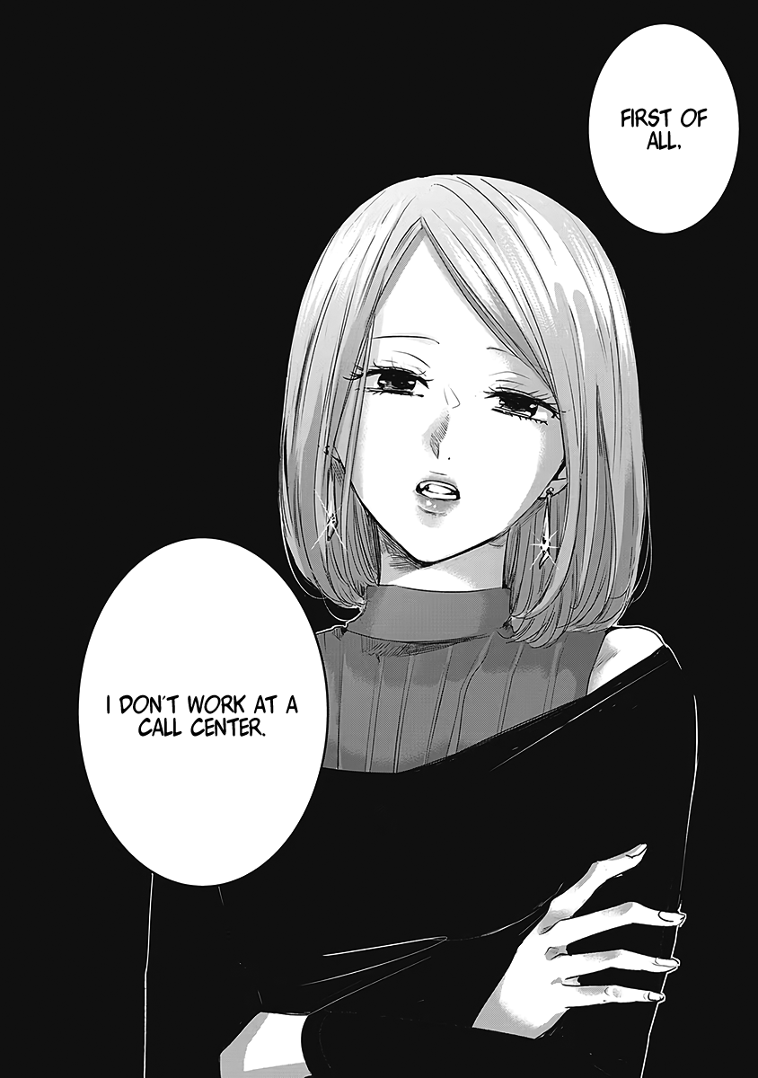 Asu, Watashi wa Dareka no Kanojo Chapter 26 page 15 - Chapter 26