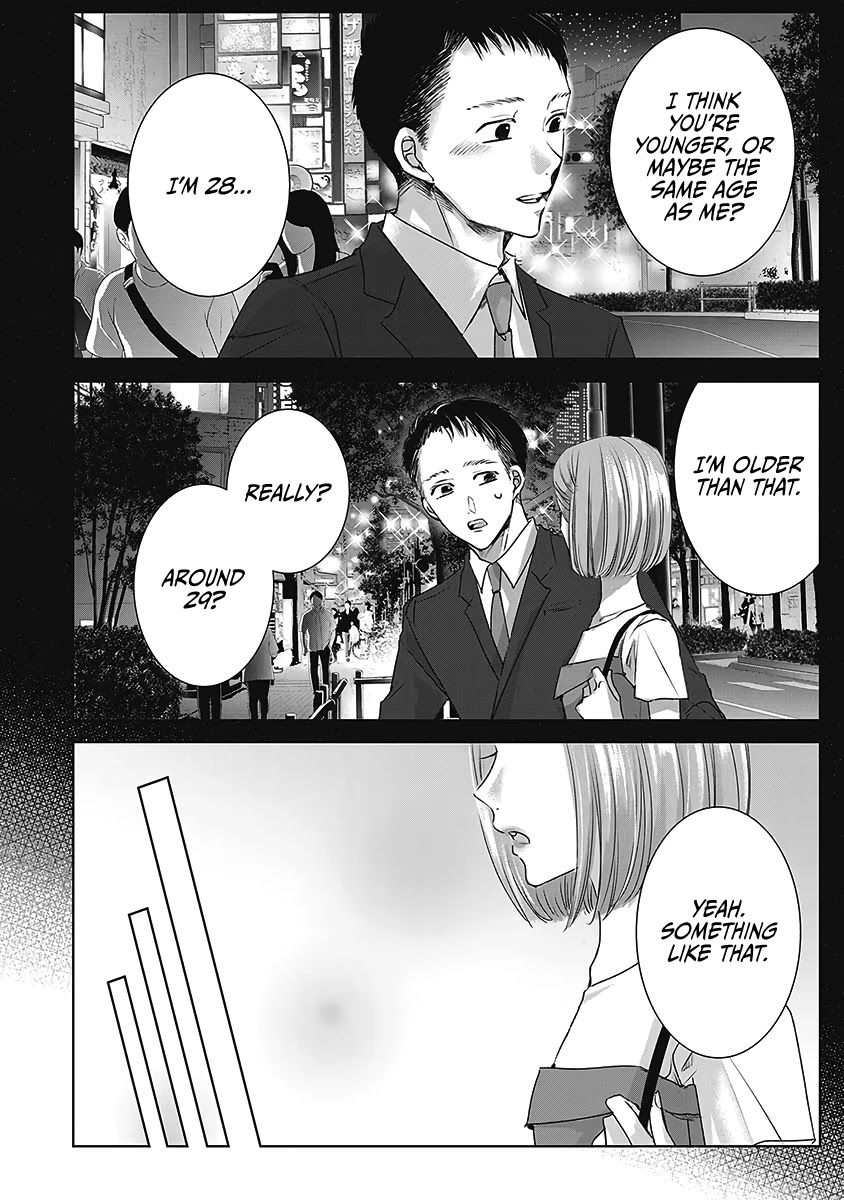 Asu, Watashi wa Dareka no Kanojo Chapter 26 page 18 - Chapter 26