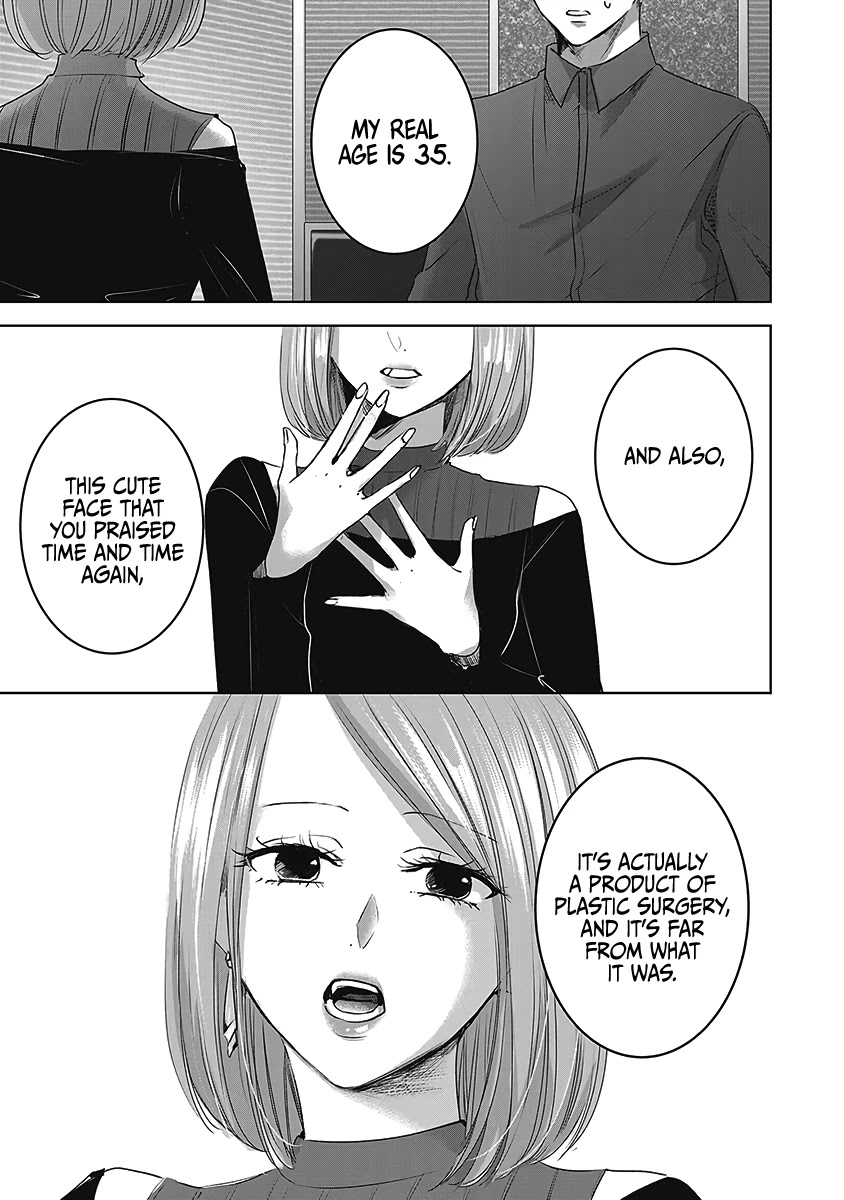 Asu, Watashi wa Dareka no Kanojo Chapter 26 page 19 - Chapter 26