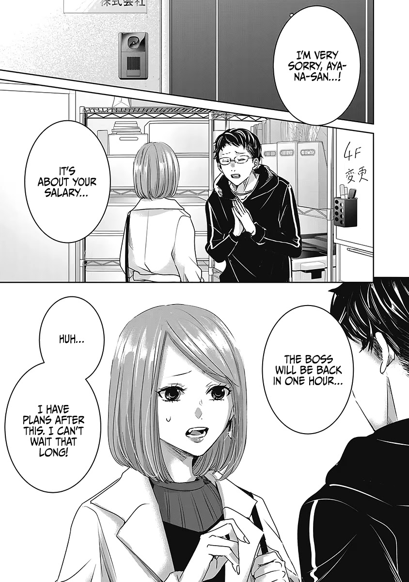 Asu, Watashi wa Dareka no Kanojo Chapter 26 page 2 - Chapter 26