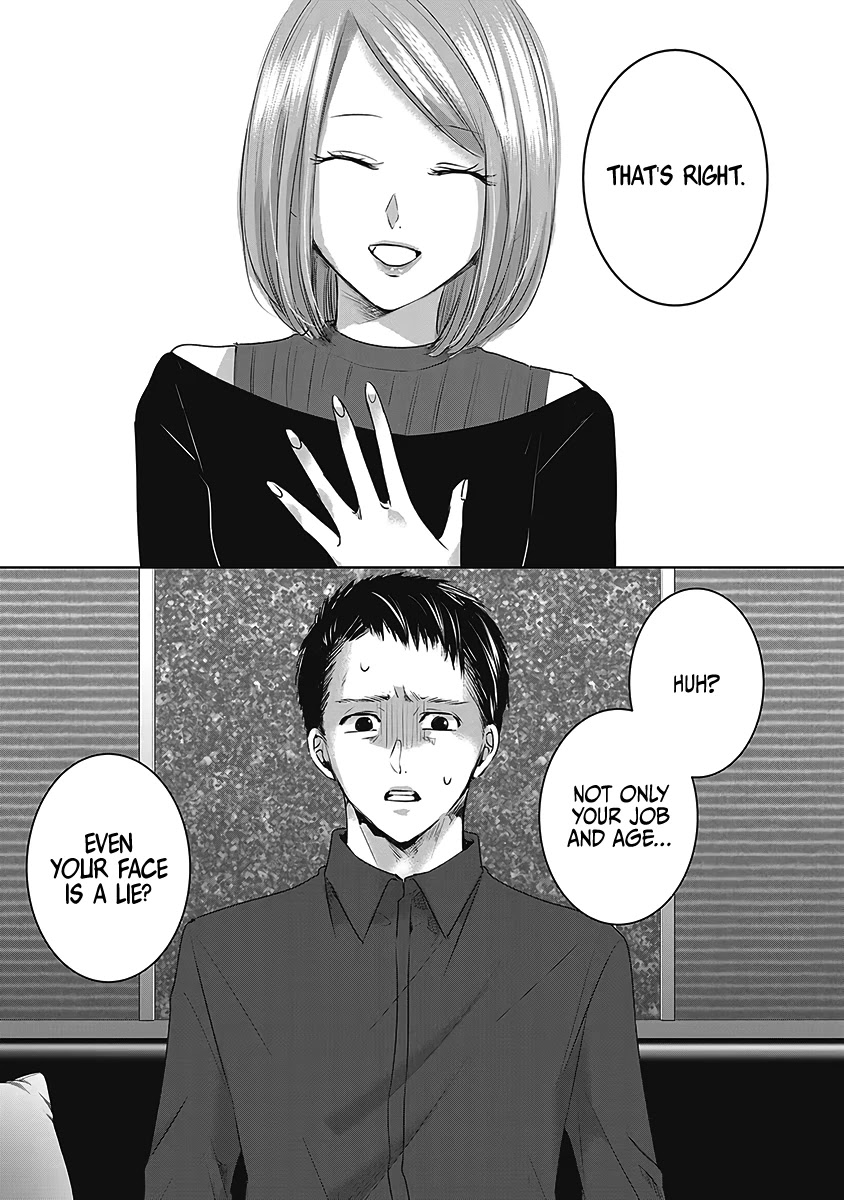 Asu, Watashi wa Dareka no Kanojo Chapter 26 page 21 - Chapter 26