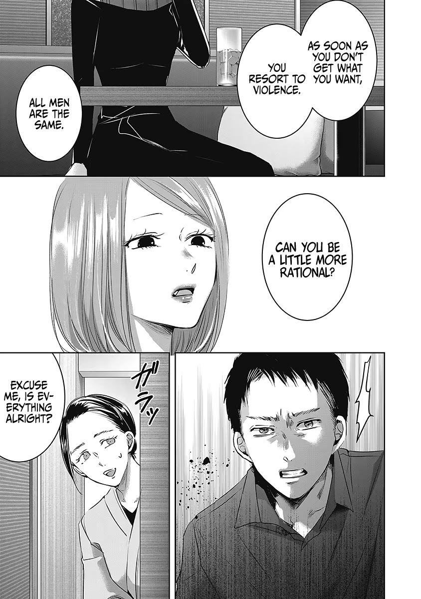 Asu, Watashi wa Dareka no Kanojo Chapter 26 page 27 - Chapter 26