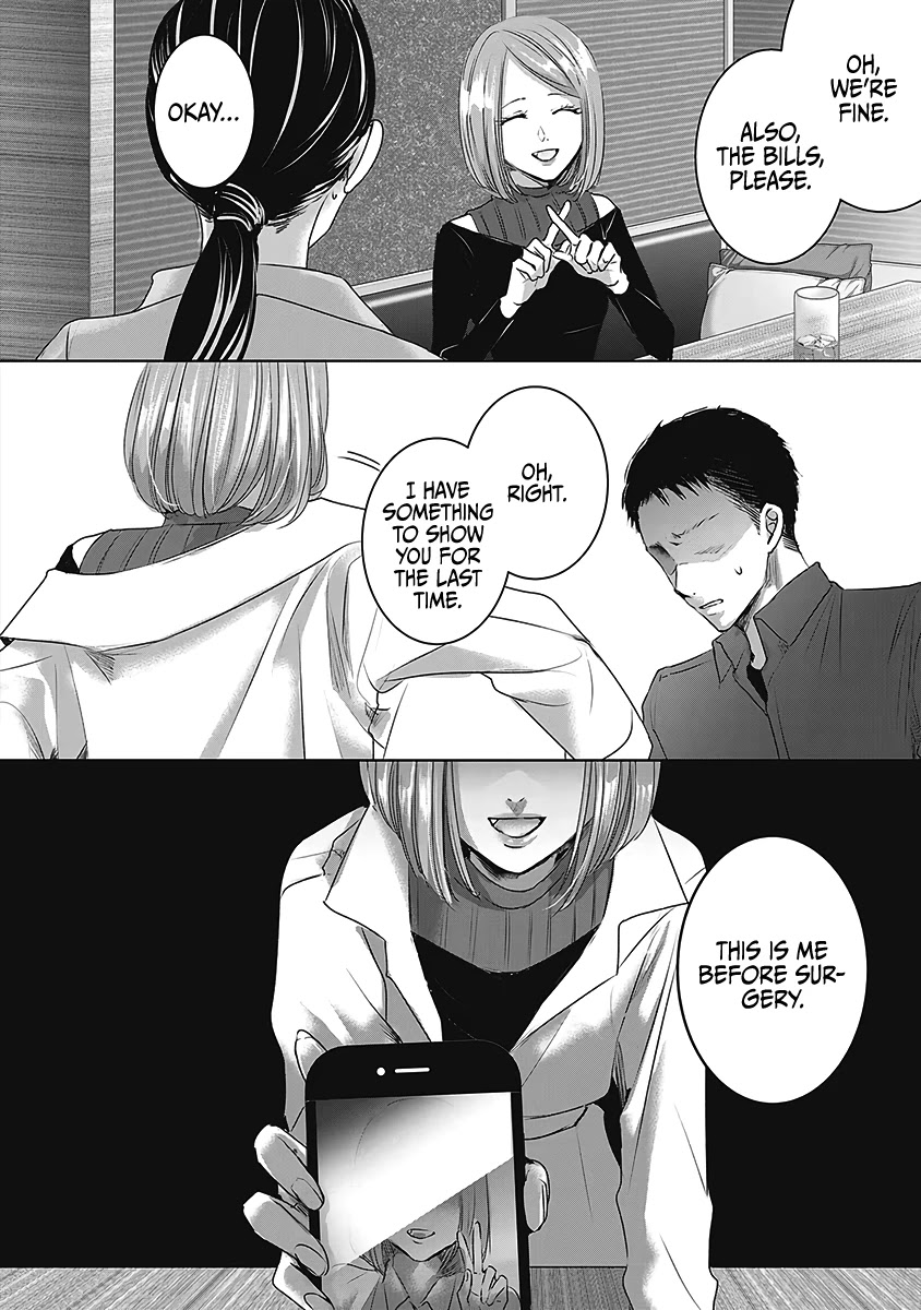 Asu, Watashi wa Dareka no Kanojo Chapter 26 page 28 - Chapter 26