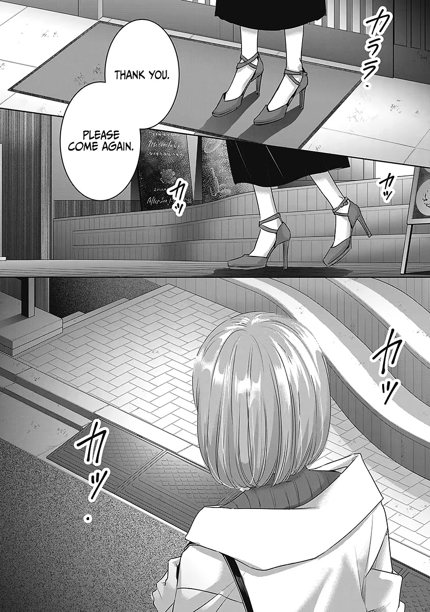 Asu, Watashi wa Dareka no Kanojo Chapter 26 page 30 - Chapter 26
