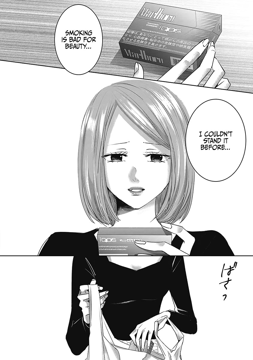 Asu, Watashi wa Dareka no Kanojo Chapter 26 page 34 - Chapter 26