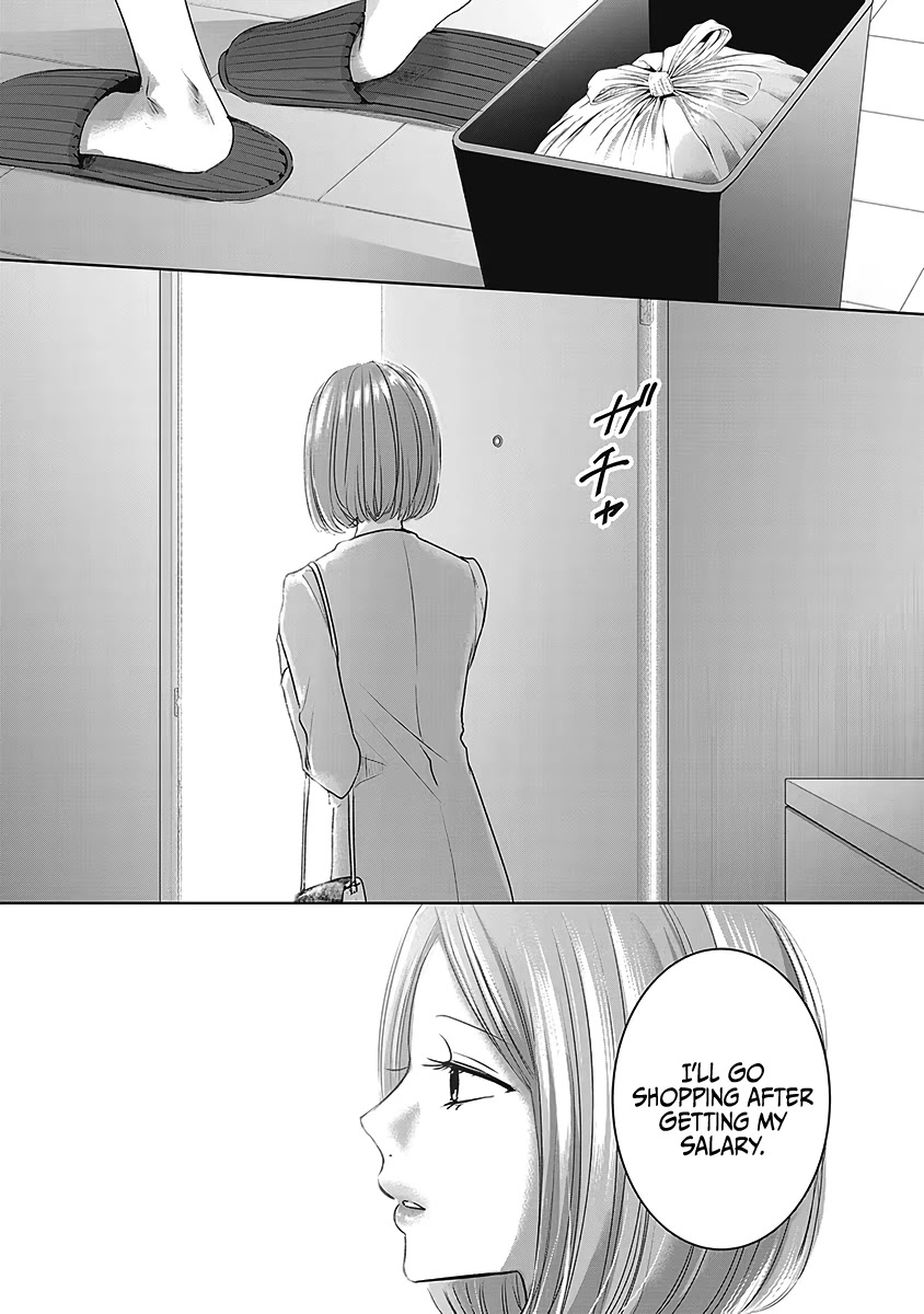 Asu, Watashi wa Dareka no Kanojo Chapter 26 page 35 - Chapter 26