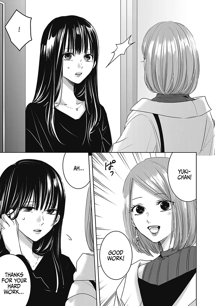 Asu, Watashi wa Dareka no Kanojo Chapter 26 page 4 - Chapter 26