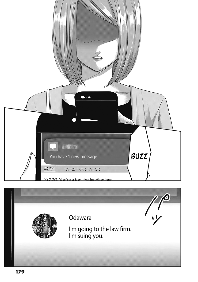 Asu, Watashi wa Dareka no Kanojo Chapter 26 page 41 - Chapter 26
