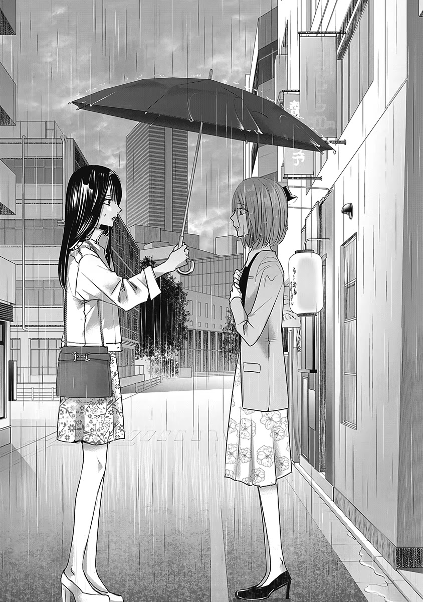Asu, Watashi wa Dareka no Kanojo Chapter 26 page 47 - Chapter 26