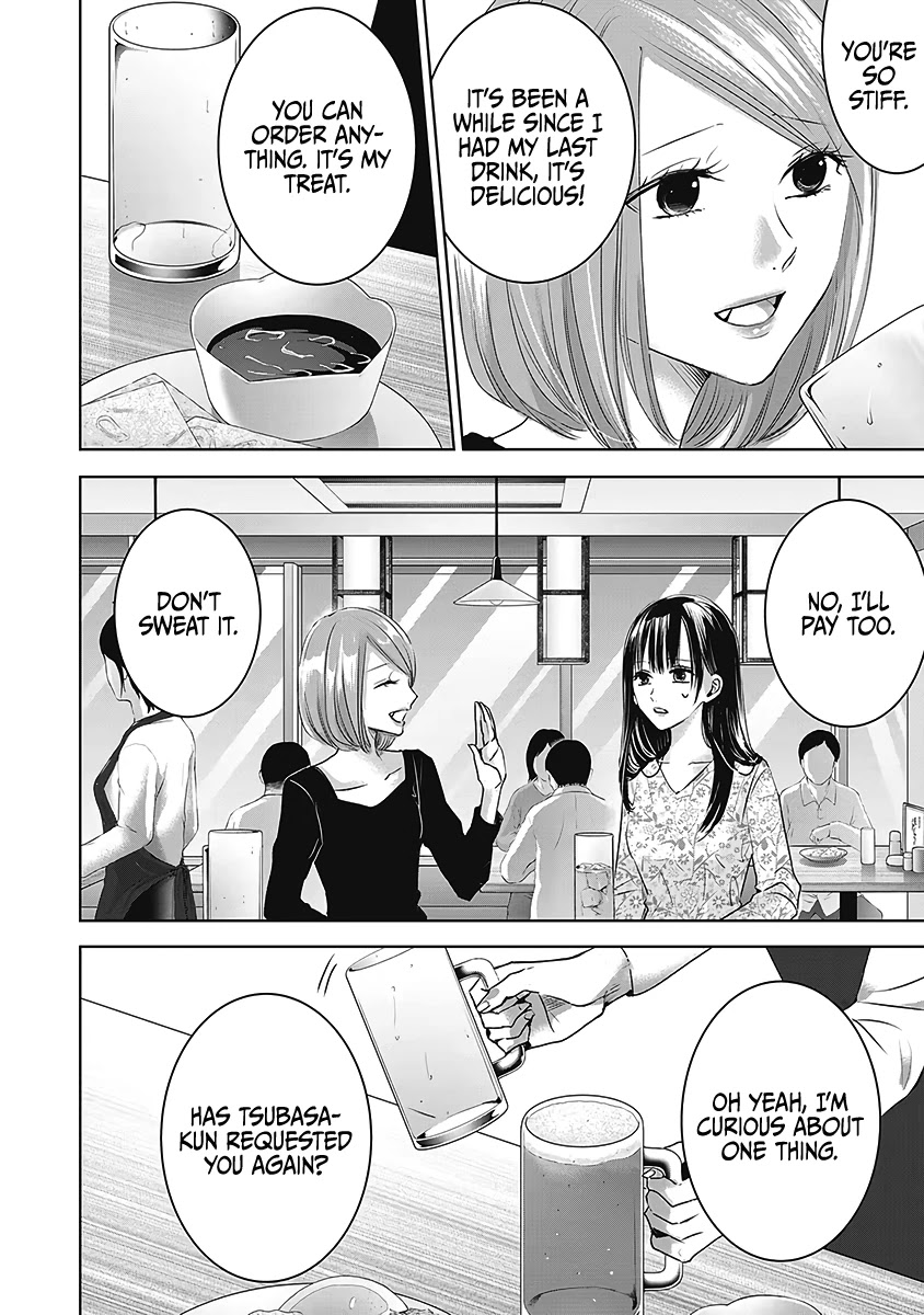 Asu, Watashi wa Dareka no Kanojo Chapter 26 page 50 - Chapter 26