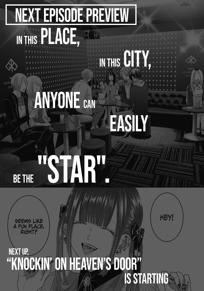 Asu, Watashi wa Dareka no Kanojo Chapter 26 page 53 - Chapter 26