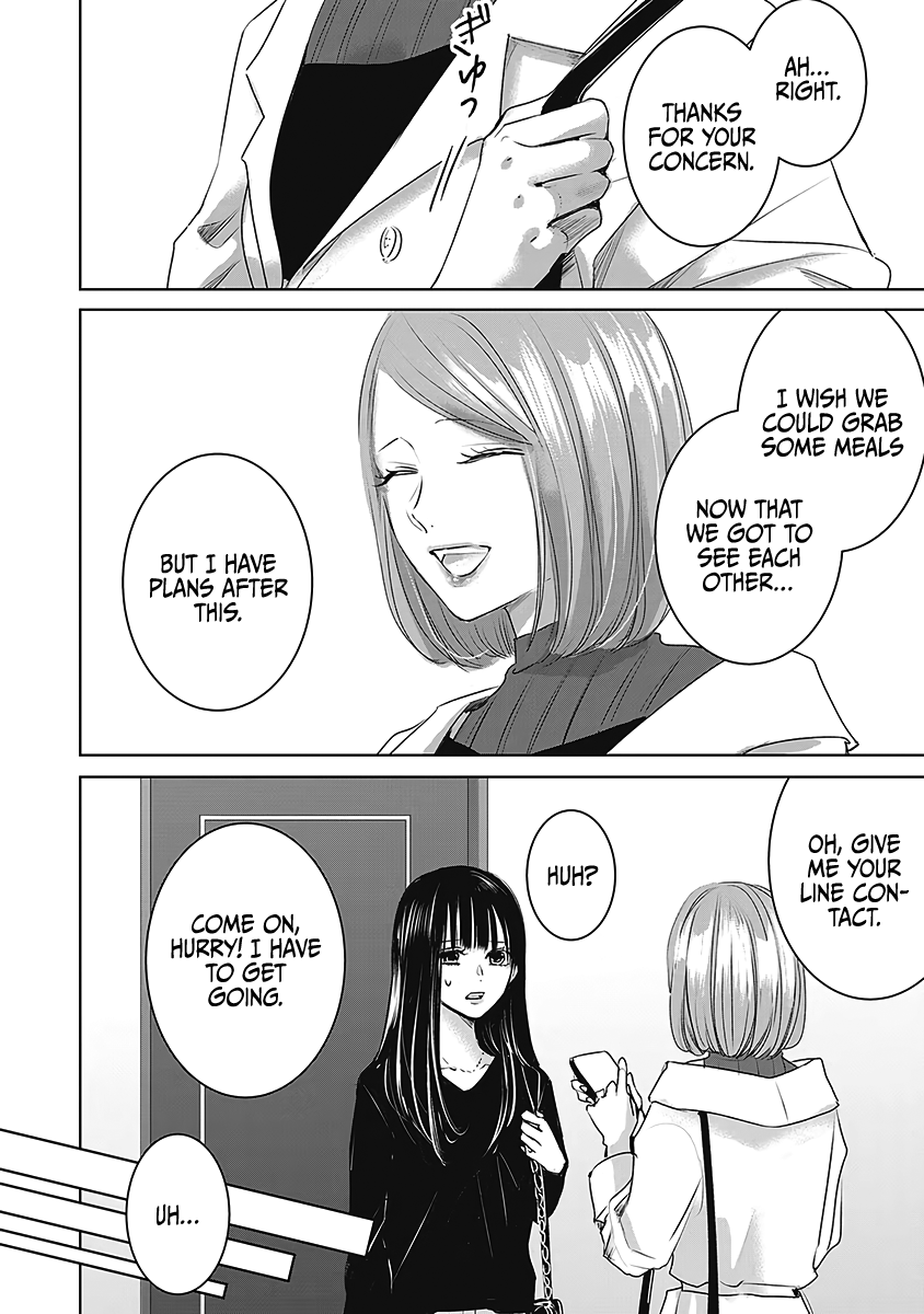 Asu, Watashi wa Dareka no Kanojo Chapter 26 page 7 - Chapter 26