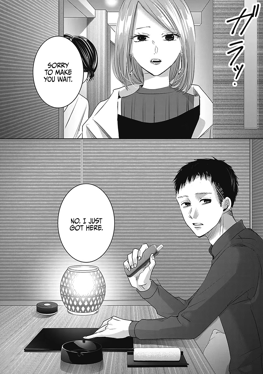 Asu, Watashi wa Dareka no Kanojo Chapter 26 page 9 - Chapter 26