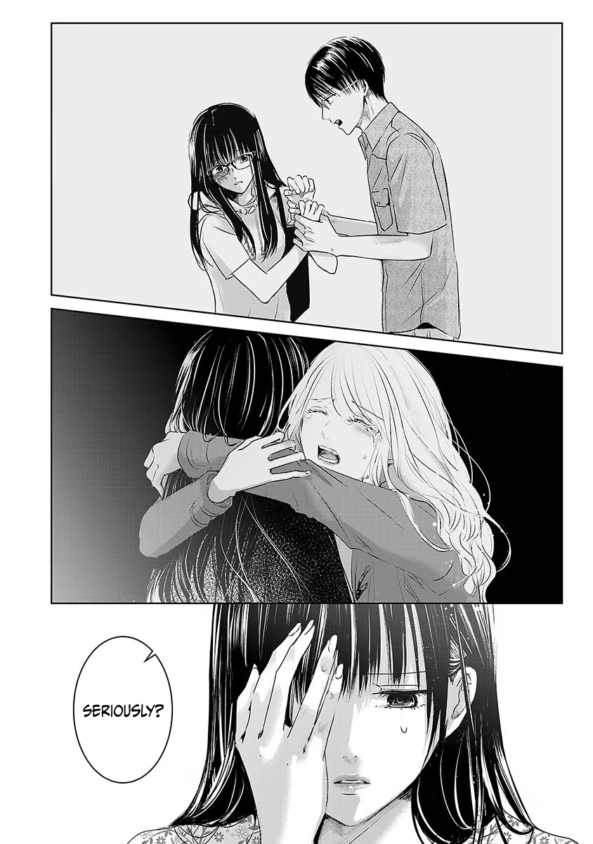 Asu, Watashi wa Dareka no Kanojo Chapter 27 page 11 - Chapter 27