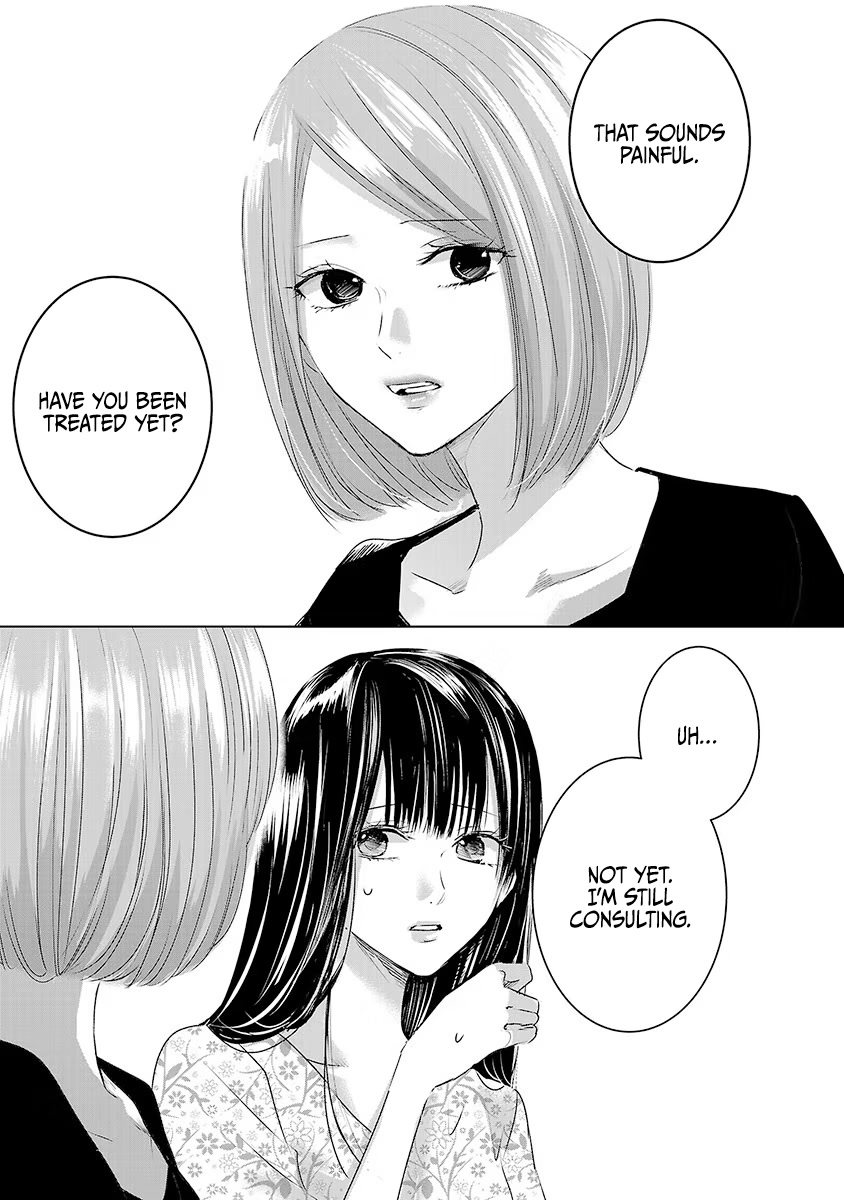 Asu, Watashi wa Dareka no Kanojo Chapter 27 page 12 - Chapter 27