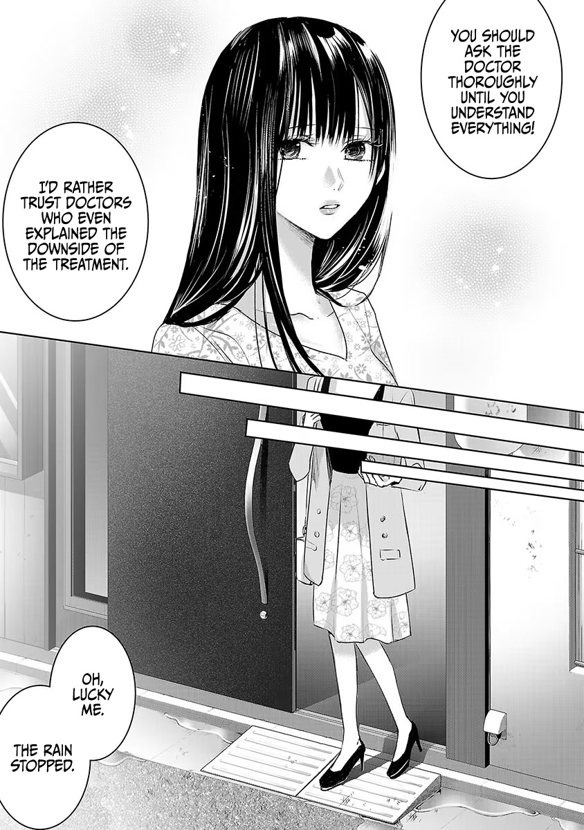 Asu, Watashi wa Dareka no Kanojo Chapter 27 page 14 - Chapter 27