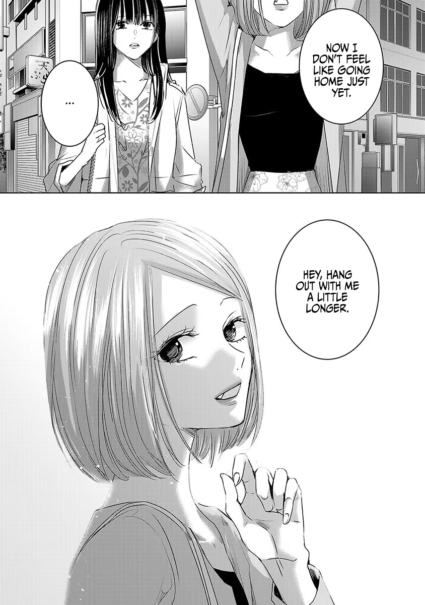 Asu, Watashi wa Dareka no Kanojo Chapter 27 page 16 - Chapter 27