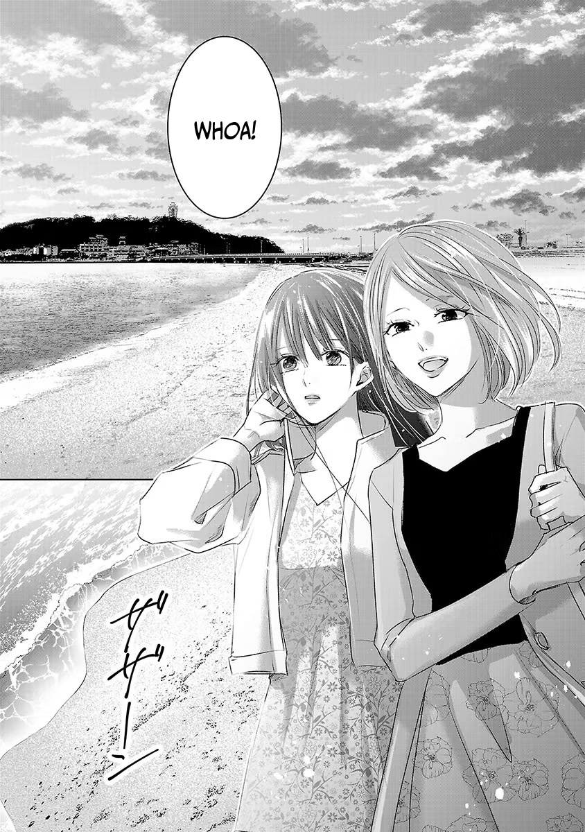 Asu, Watashi wa Dareka no Kanojo Chapter 27 page 18 - Chapter 27