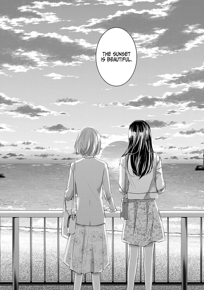 Asu, Watashi wa Dareka no Kanojo Chapter 27 page 19 - Chapter 27