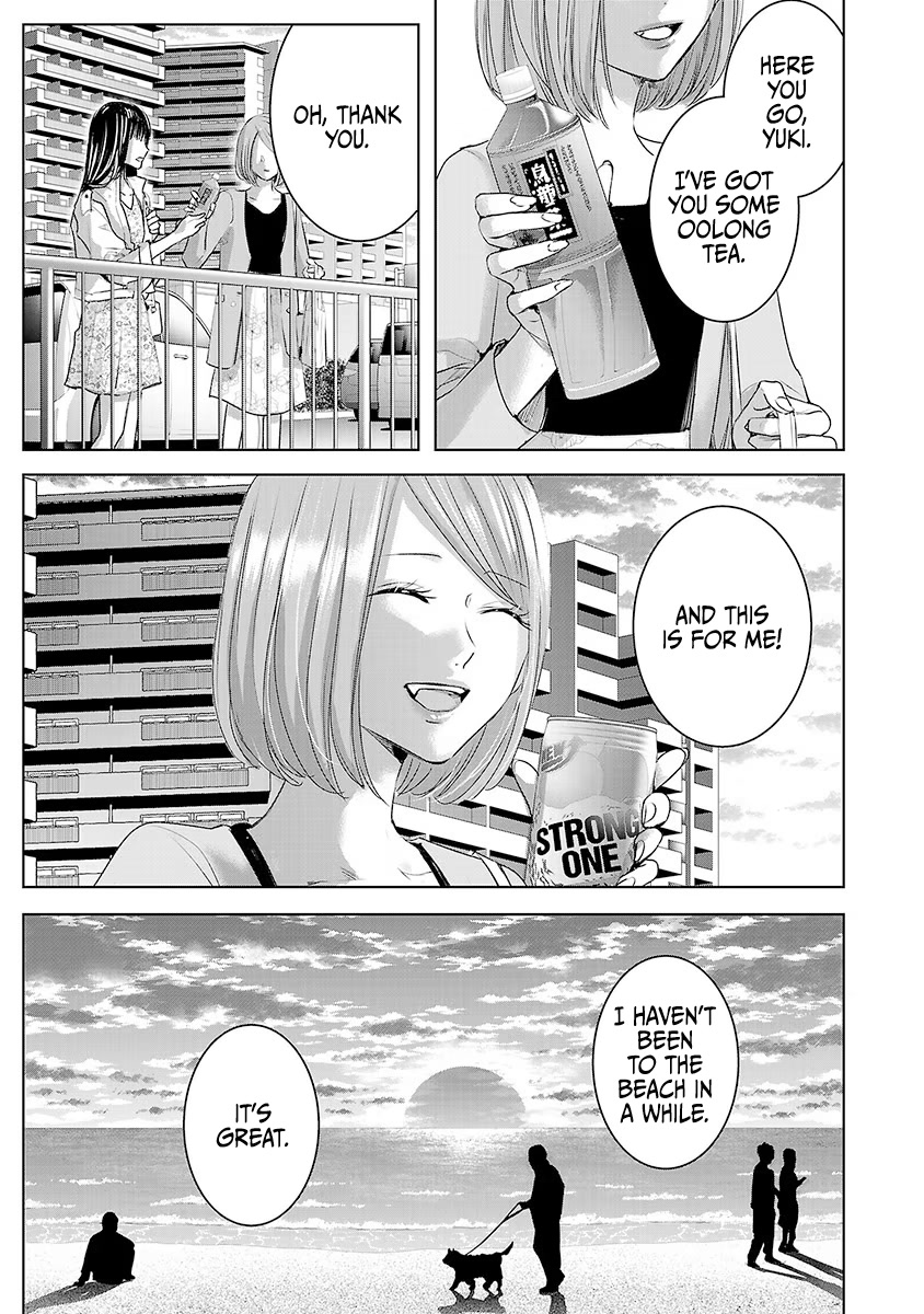 Asu, Watashi wa Dareka no Kanojo Chapter 27 page 20 - Chapter 27