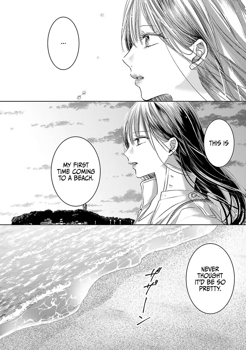 Asu, Watashi wa Dareka no Kanojo Chapter 27 page 21 - Chapter 27