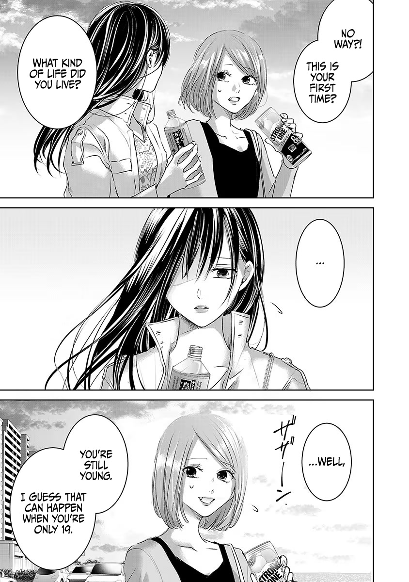 Asu, Watashi wa Dareka no Kanojo Chapter 27 page 22 - Chapter 27