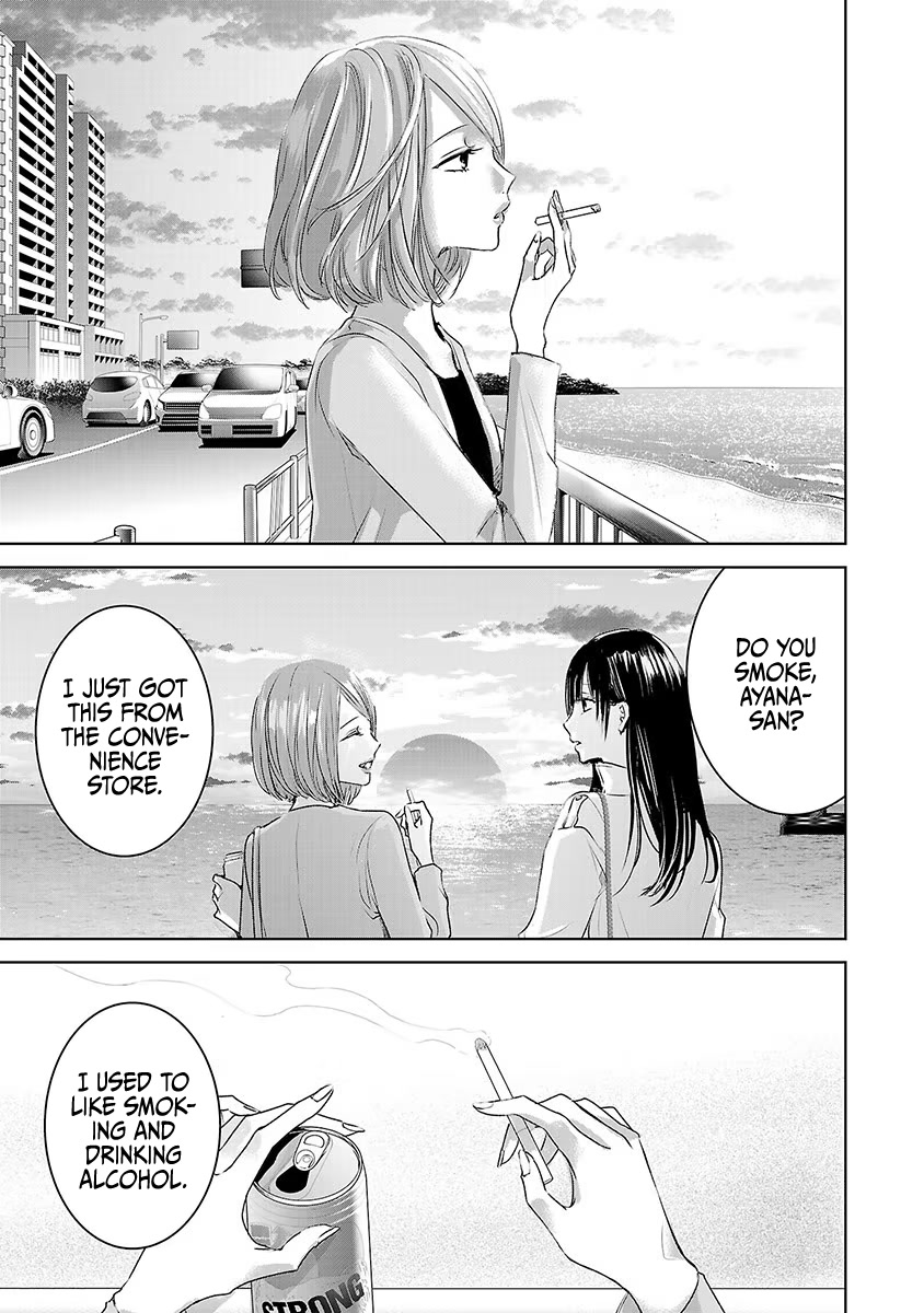 Asu, Watashi wa Dareka no Kanojo Chapter 27 page 26 - Chapter 27
