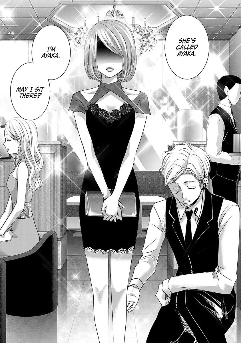 Asu, Watashi wa Dareka no Kanojo Chapter 27 page 28 - Chapter 27