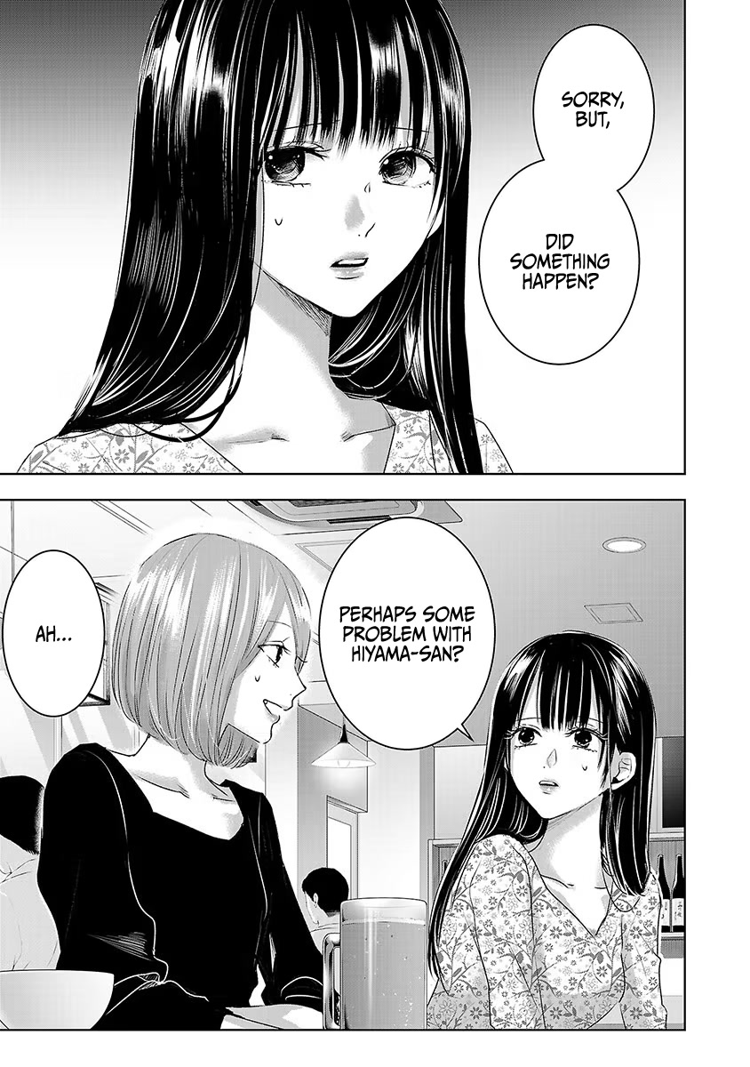 Asu, Watashi wa Dareka no Kanojo Chapter 27 page 4 - Chapter 27