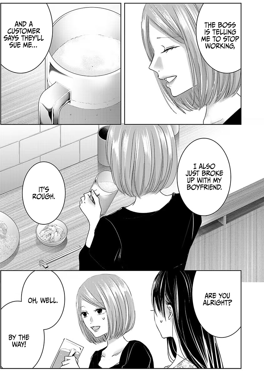 Asu, Watashi wa Dareka no Kanojo Chapter 27 page 6 - Chapter 27