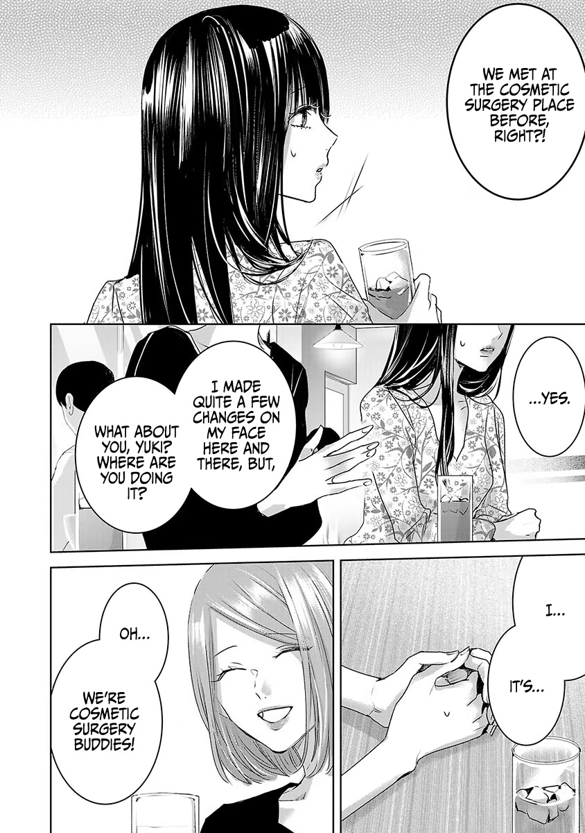 Asu, Watashi wa Dareka no Kanojo Chapter 27 page 7 - Chapter 27