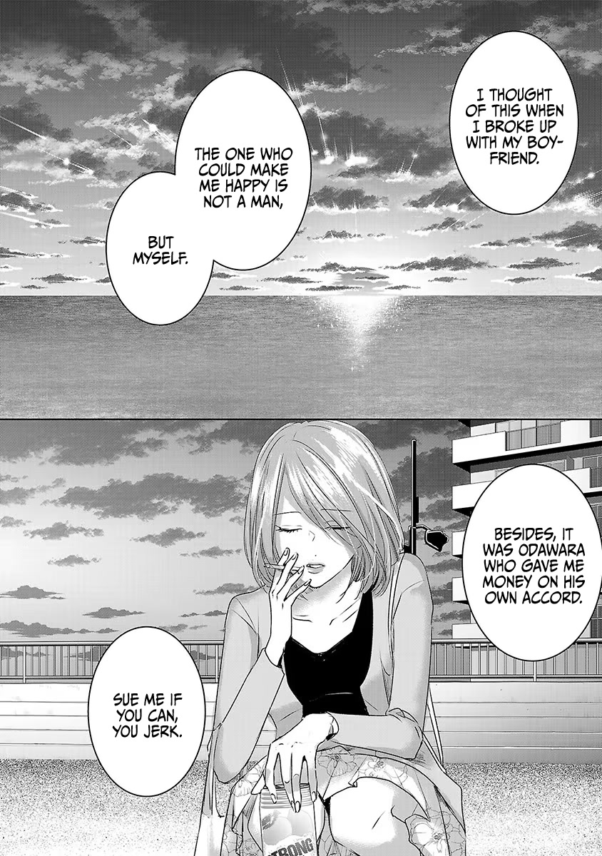 Asu, Watashi wa Dareka no Kanojo Chapter 28 page 11 - Chapter 28