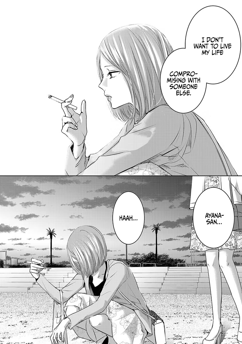 Asu, Watashi wa Dareka no Kanojo Chapter 28 page 13 - Chapter 28