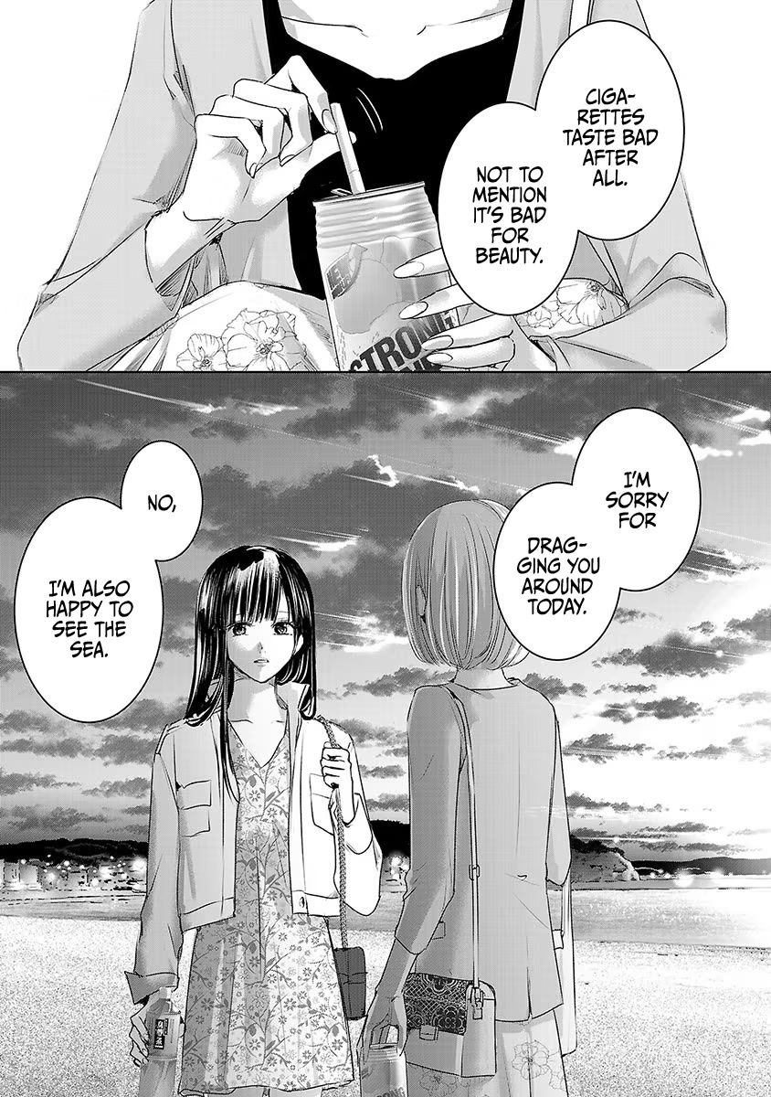 Asu, Watashi wa Dareka no Kanojo Chapter 28 page 14 - Chapter 28