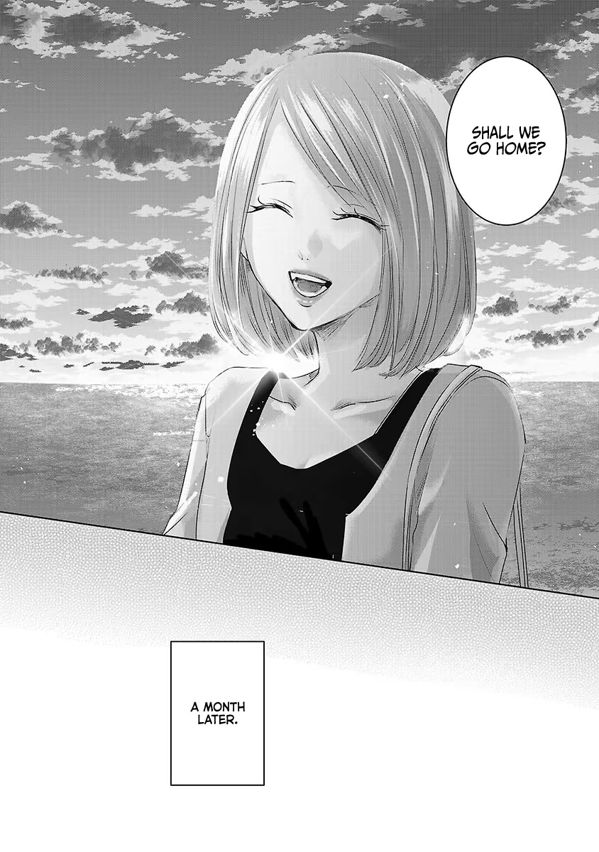 Asu, Watashi wa Dareka no Kanojo Chapter 28 page 15 - Chapter 28