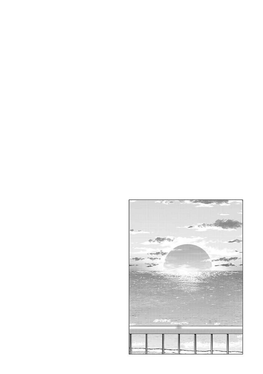 Asu, Watashi wa Dareka no Kanojo Chapter 28 page 16 - Chapter 28