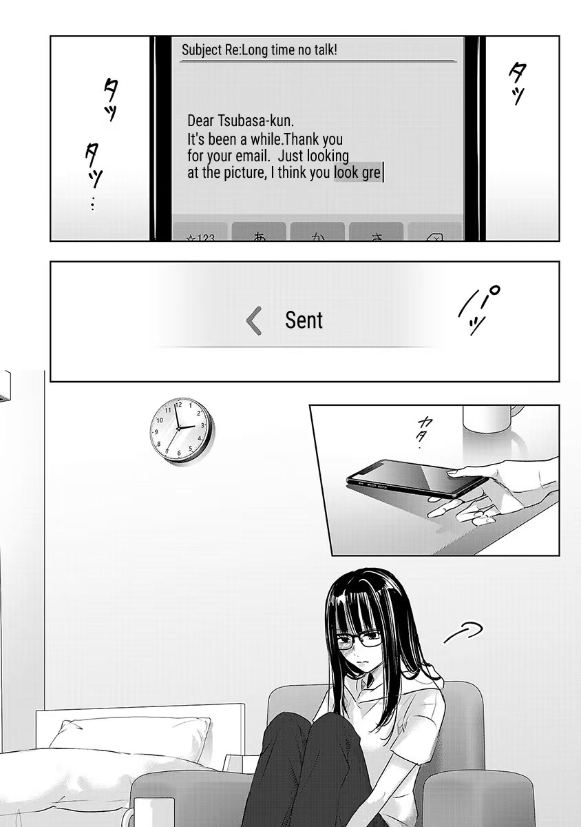 Asu, Watashi wa Dareka no Kanojo Chapter 28 page 18 - Chapter 28