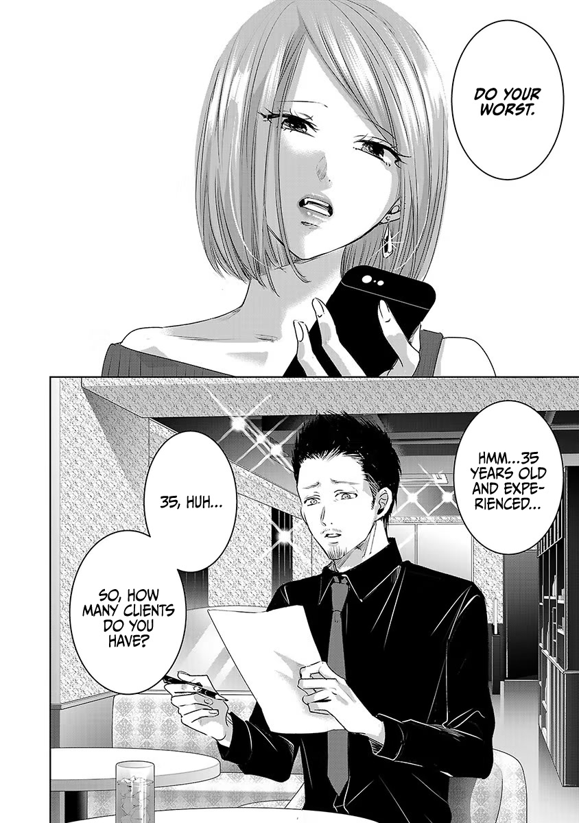 Asu, Watashi wa Dareka no Kanojo Chapter 28 page 26 - Chapter 28