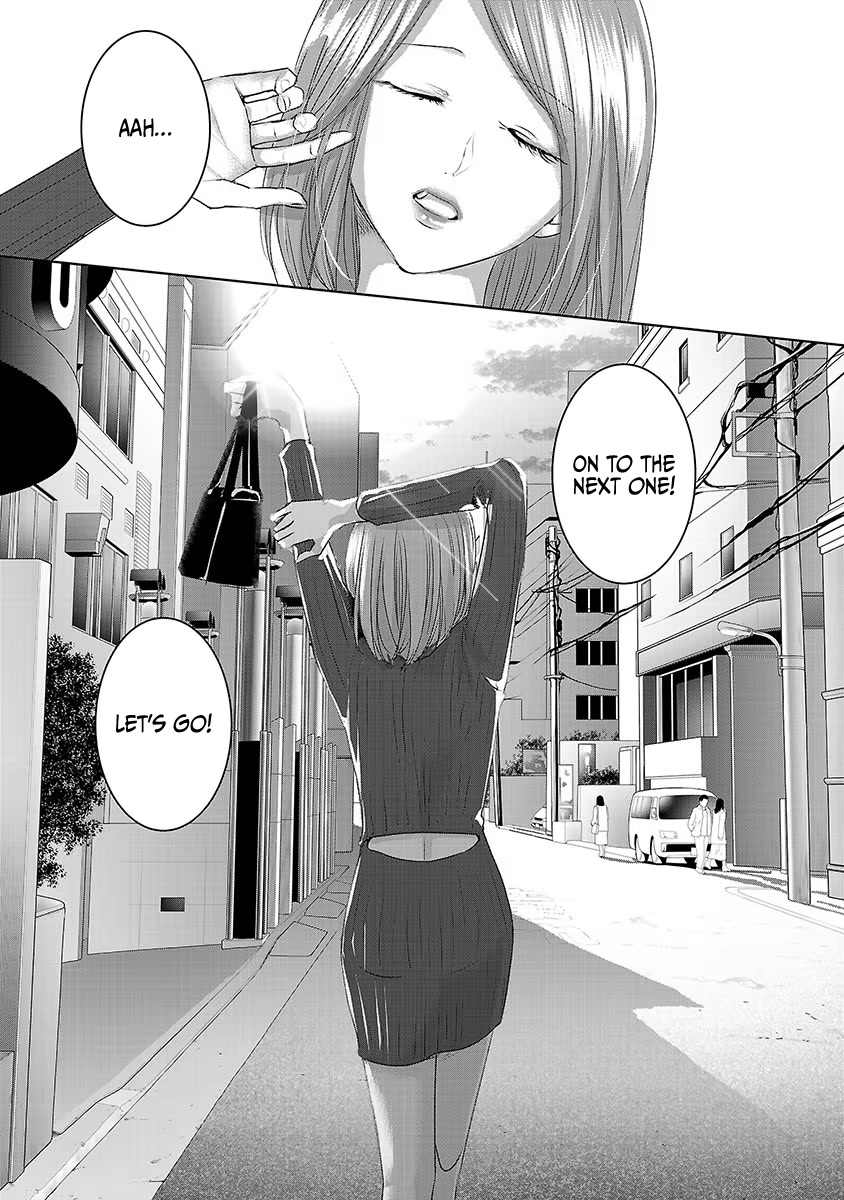 Asu, Watashi wa Dareka no Kanojo Chapter 28 page 29 - Chapter 28