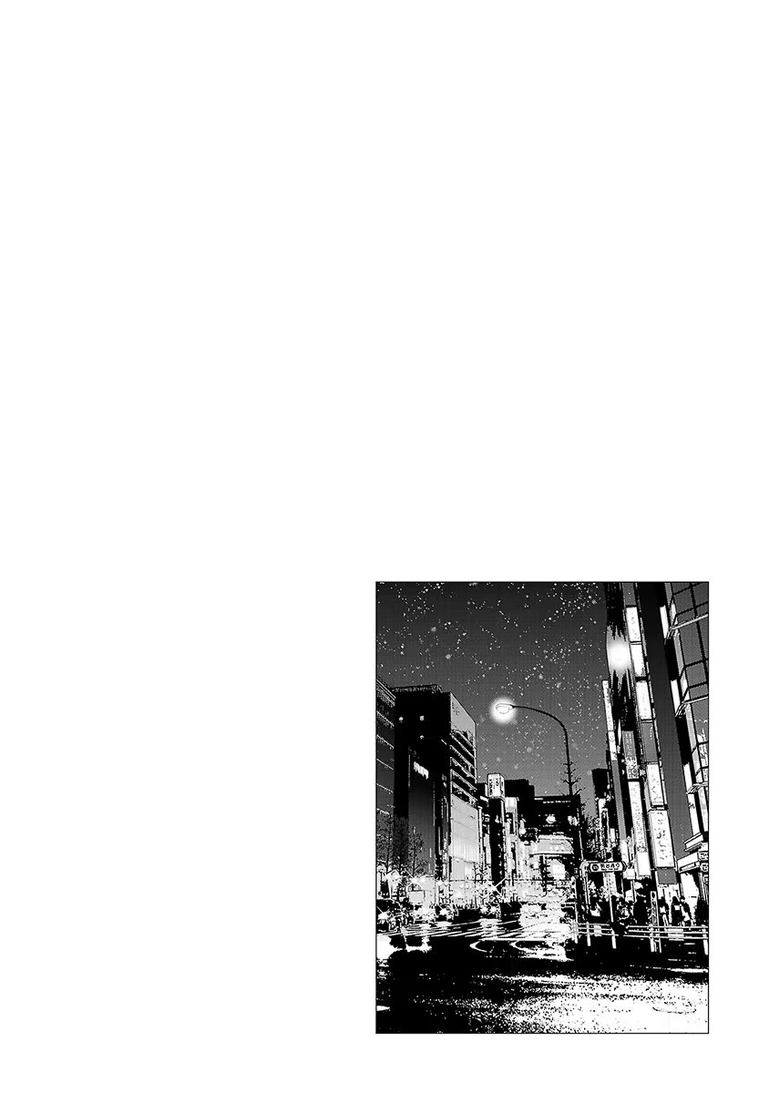 Asu, Watashi wa Dareka no Kanojo Chapter 28 page 30 - Chapter 28