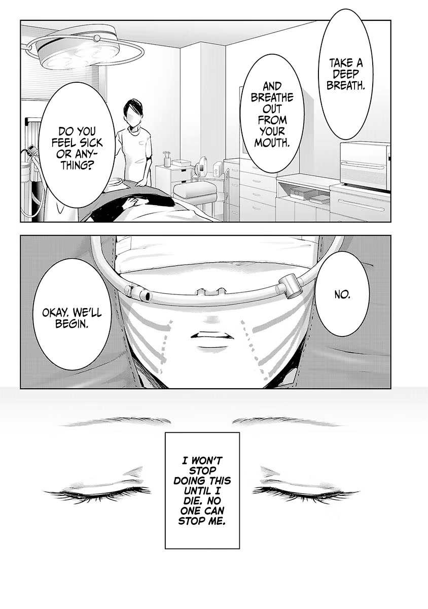 Asu, Watashi wa Dareka no Kanojo Chapter 28 page 33 - Chapter 28