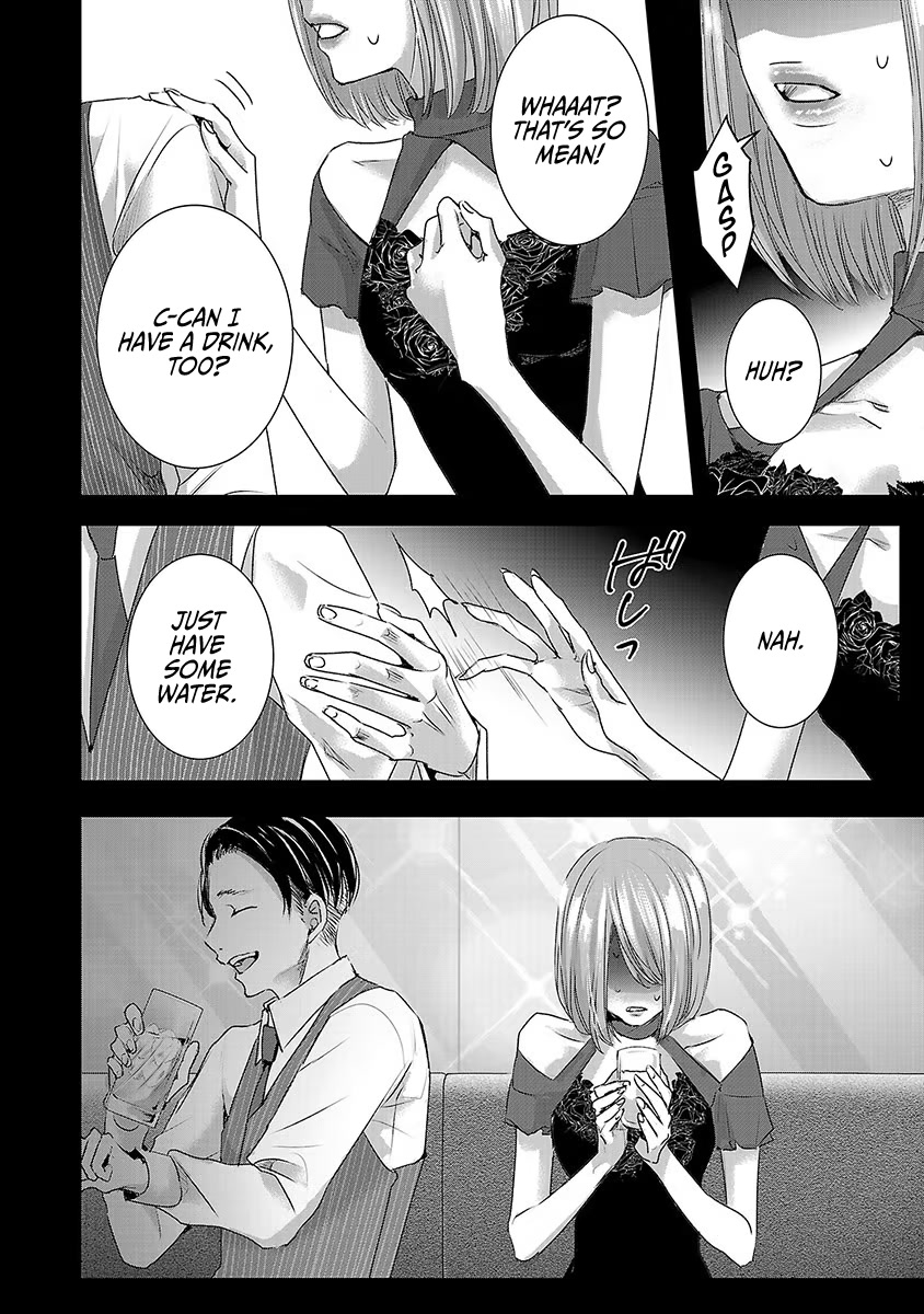 Asu, Watashi wa Dareka no Kanojo Chapter 28 page 5 - Chapter 28