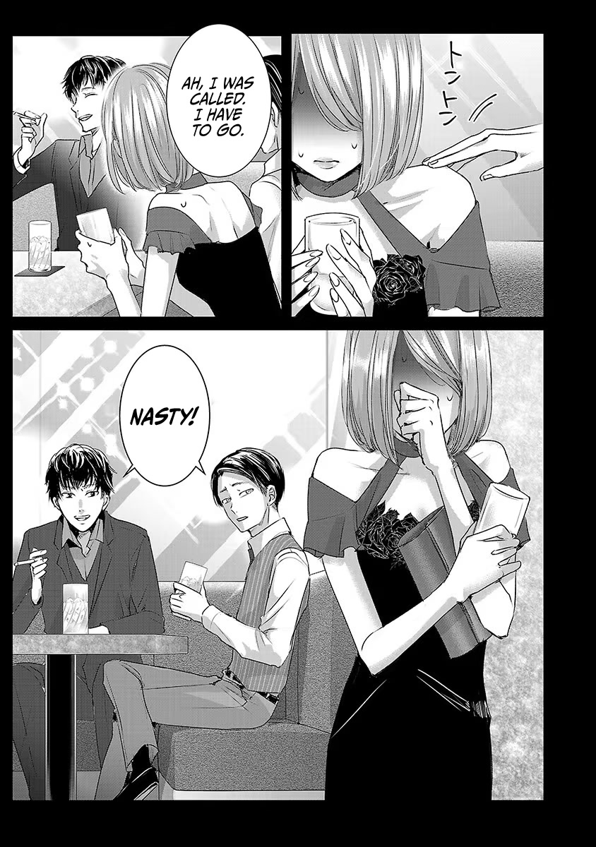 Asu, Watashi wa Dareka no Kanojo Chapter 28 page 6 - Chapter 28