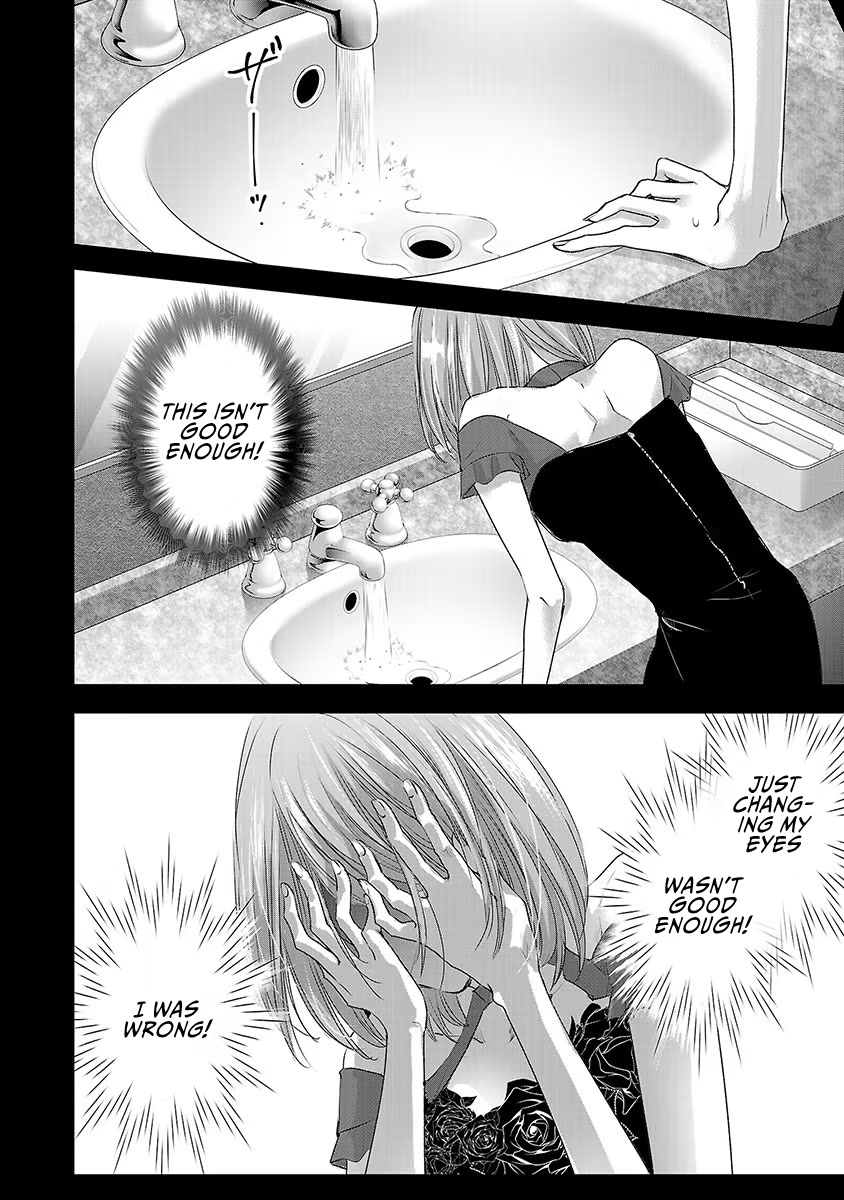 Asu, Watashi wa Dareka no Kanojo Chapter 28 page 7 - Chapter 28