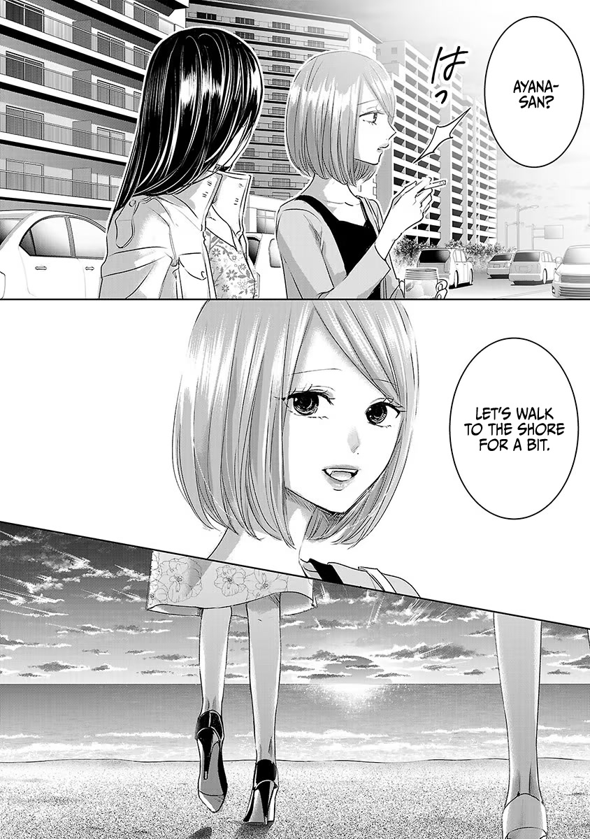 Asu, Watashi wa Dareka no Kanojo Chapter 28 page 9 - Chapter 28