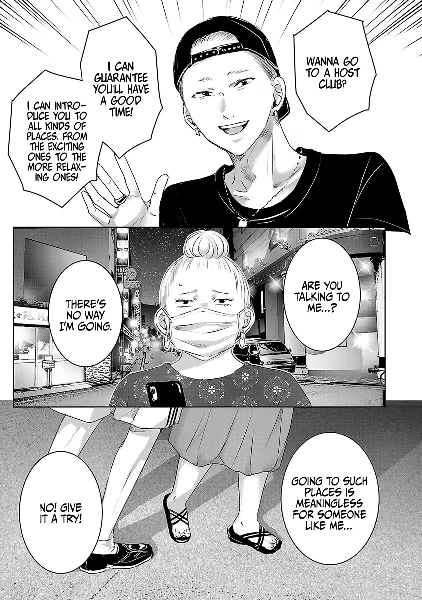Asu, Watashi wa Dareka no Kanojo Chapter 29 page 12 - Chapter 29