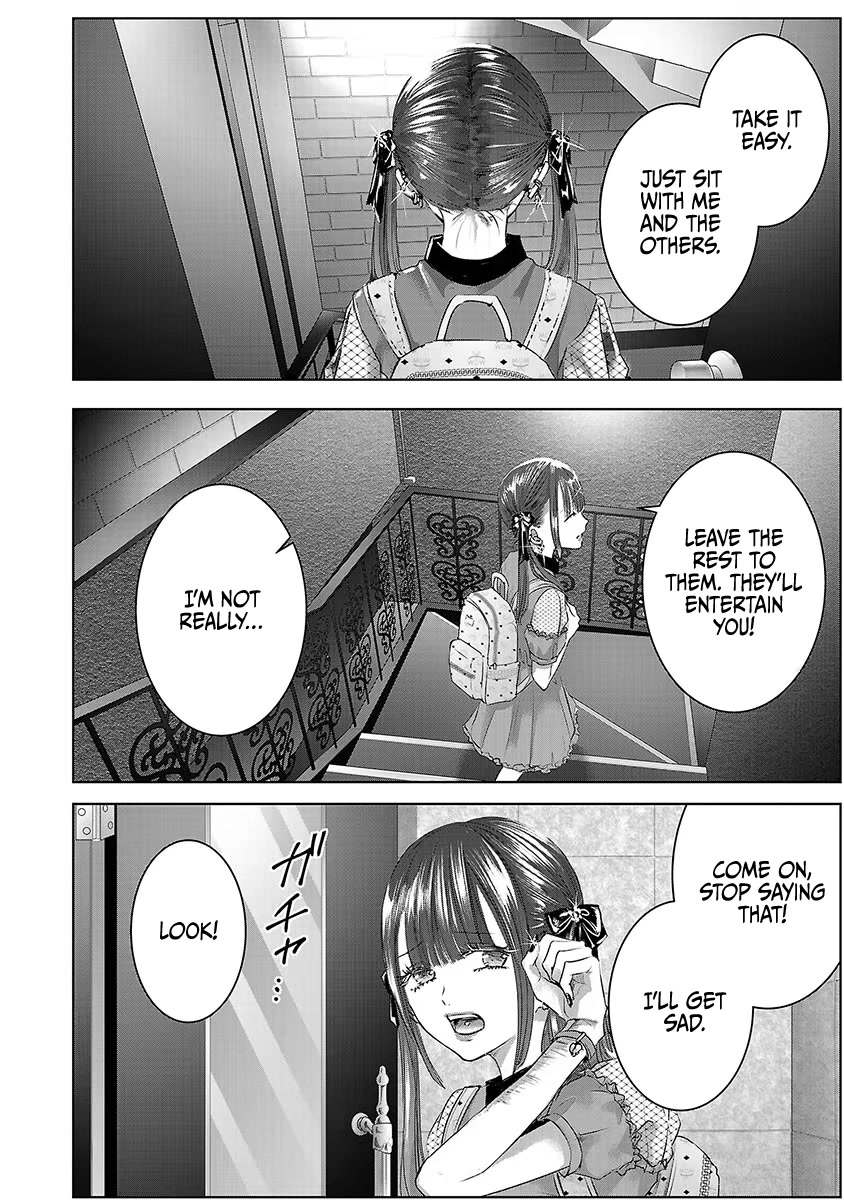 Asu, Watashi wa Dareka no Kanojo Chapter 29 page 18 - Chapter 29