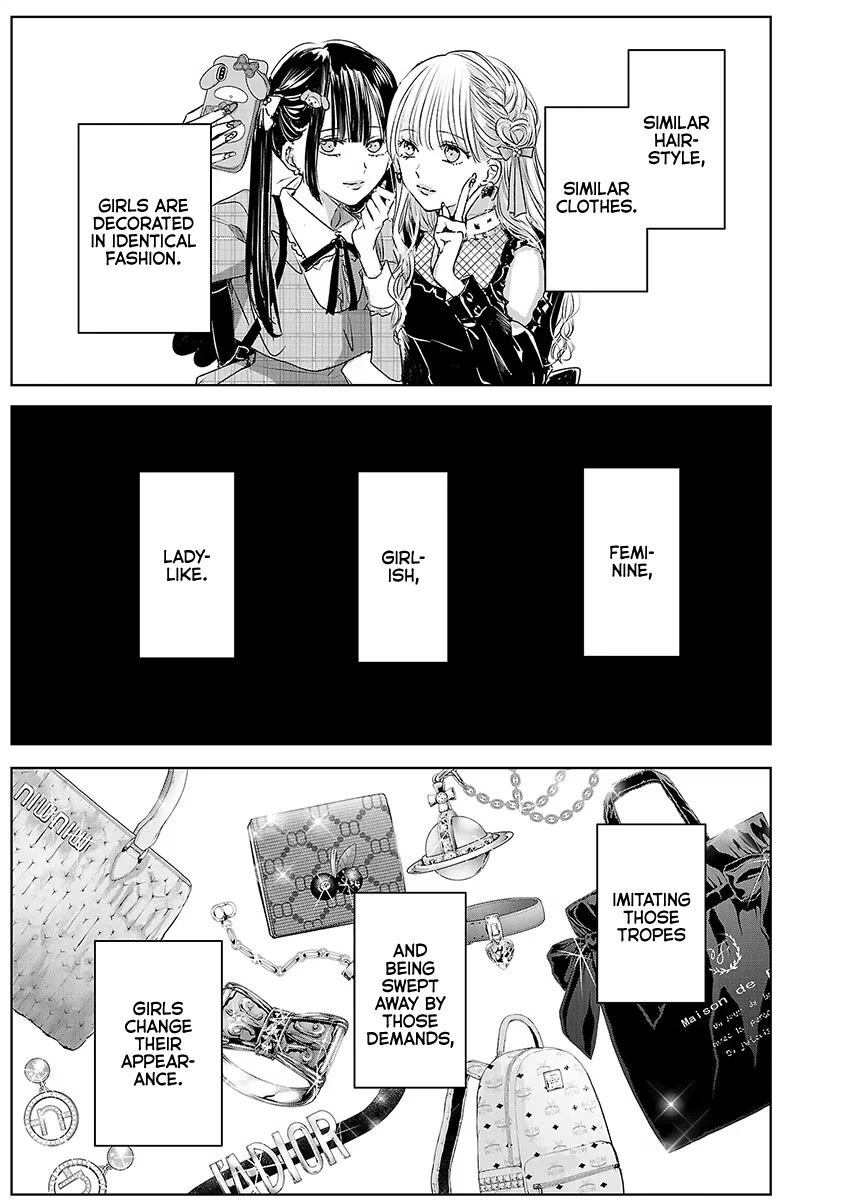 Asu, Watashi wa Dareka no Kanojo Chapter 29 page 21 - Chapter 29