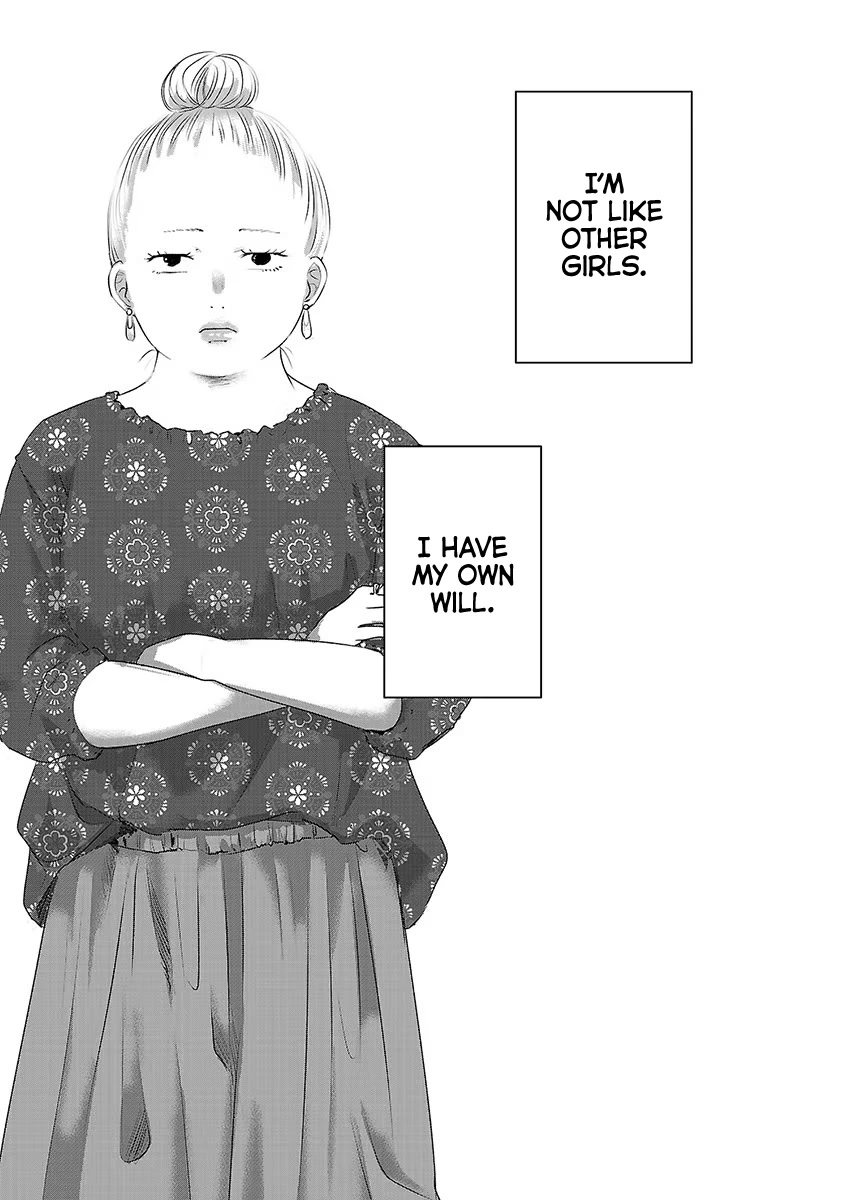 Asu, Watashi wa Dareka no Kanojo Chapter 29 page 23 - Chapter 29